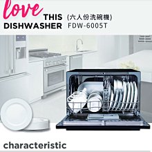 雙溫桌上型二道濾水器/淨水器.純設備含安裝配件，不含濾心，升級開關勾管(如圖二)，1310元 歷史價格詳細信息