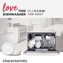 FDW⭕現貨免運費*熱銷美國 BestMassage*攜帶式摺疊推拿椅/按摩椅/指壓椅/刺青椅/整脊椅【C88】 歷史價格詳細信息