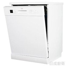 立式離心機 min1200小型離心機 小型迷你脫水機甩幹設備 歷史價格詳細信息