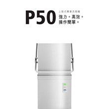 營業用機車電瓶 汽車電瓶 600W大功率智能充電器 12V 24V通用 歷史價格詳細信息