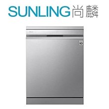 惠州立式烘乾拌料機  色母切粒混合塑料化工攪拌機 歷史價格詳細信息