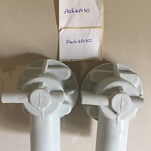 ARISCO 洗碗機租賃 分期  營業用洗碗機  掀門式洗碗機 商用洗碗機 歷史價格詳細信息