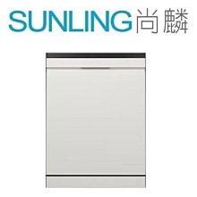 惠州立式烘乾拌料機  色母切粒混合塑料化工攪拌機 歷史價格詳細信息