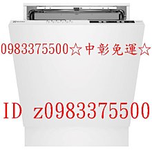 0983375500☆中彰免運☆櫻花牌瓦斯爐G-6320KS崁入式純銅爐頭整體不鏽鋼G-6320K G-6320 歷史價格詳細信息