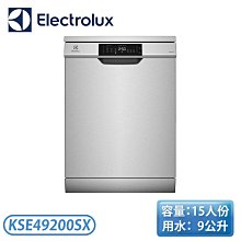 唯鼎國際【Electrolux洗碗機】EEEM9420L全嵌式洗碗機 60CM 電壓110V 新款上市 歷史價格詳細信息