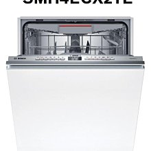 (3月活動品)【Plantur21】營養與咖啡因 頭皮護理精華露125ml (效期:2023/12) 歷史價格詳細信息