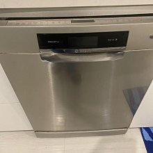 Bosch 獨立式可換門板無霜上冷藏下冷凍冰箱 Vario Style 胭脂紅 220V 歷史價格詳細信息