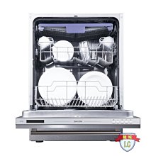 櫻花 全嵌入式洗碗機(標準安裝)(不含門板及踢腳板)【E-7782】 歷史價格詳細信息