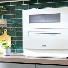 自動洗碗機 桌下型商用洗碗機 營業用洗碗機 商用洗碗機 高溫殺菌洗碗機 洗碗機 桌下型洗碗機 歷史價格詳細信息