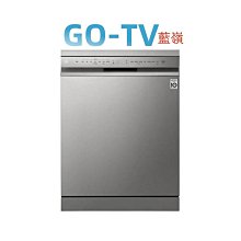 【GO-TV】LG 27型 無線可移式觸控螢幕 StanbyME 閨蜜機(27ART10AKPL) 限區配送 歷史價格詳細信息
