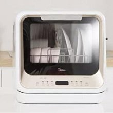 美的洗碗機M10布谷洗碗機DC01家用全自動清洗機果蔬機臺式M10Pro洗碗機 歷史價格詳細信息