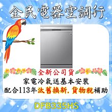 智能充電器 自動調整電流識別產品 適用手機 平板 電腦 電源 歷史價格詳細信息