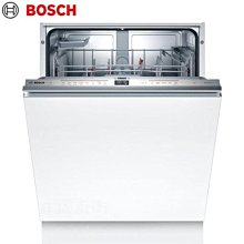 BOSCH嵌入式全自動咖啡機 CTL636ES6 歷史價格詳細信息