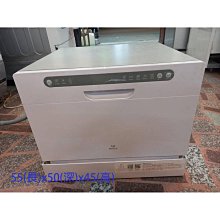 【新品】美的洗碗機家用全自動嵌入RX600Max白色14套一體洗碗機 歷史價格詳細信息