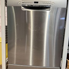 Bosch 13支裝金屬鑽頭組 (1-6.5mm) 歷史價格詳細信息