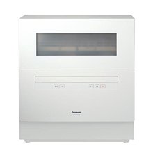 自動洗碗機 桌下型商用洗碗機 營業用洗碗機 商用洗碗機 高溫殺菌洗碗機 洗碗機 桌下型洗碗機 歷史價格詳細信息