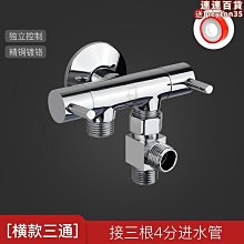 四通一進三出分料閥，電動推桿三通分料閥臺默認項法蘭 歷史價格詳細信息