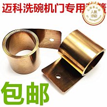 不鏽鋼進門臥室門後掛鉤 5cm門上門框掛衣架衣帽置物架免打孔無痕 歷史價格詳細信息