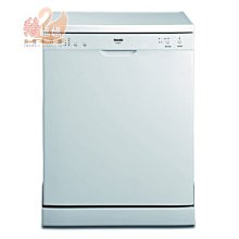 ☆ 停產 拆機良品 WD 西數迅猛龍2.5寸轉3.5寸硬碟支架 全鋁合金材料 散熱功能強大 歷史價格詳細信息