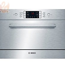 (全新展示機出清) 日本車樂美JANOME 電腦型縫紉機PE860 原價29800 歷史價格詳細信息