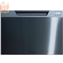 全新品出清--UNDER ARMOUR  黑色慢跑圓領長袖上衣--M 歷史價格詳細信息