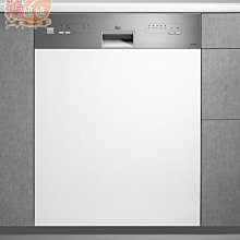 德國媽媽這樣教自律【10萬冊暢銷慶功版】教出堅強、獨立、寬容、節約好孩子 歷史價格詳細信息