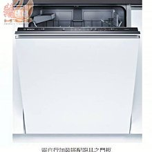 德州媽媽沒有崩潰：早安！今天又是被迫營業的一天 /Mumu #首刷限量贈品版、一般版二種可供選購 歷史價格詳細信息