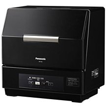 (可議價!)【AVAC】現貨日本~ Panasonic HC-WXF990M 4K 數位攝影機 歷史價格詳細信息