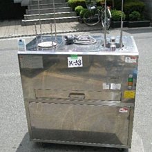 ISHiNE全鋁鎂合金拉桿箱男行李箱24寸旅行箱女20密碼登機箱萬向輪*規格不同價格不同 歷史價格詳細信息