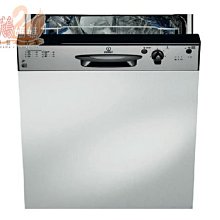 停售中 歷史價格詳細信息