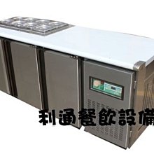 台糖沙拉油 6瓶(3000ml/瓶) 歷史價格詳細信息