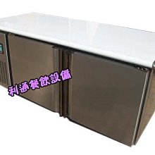 瑞興/6尺/風冷/全冷藏工作台冰箱/不銹鋼/工作台冰箱/臥式白鐵冰箱冰櫃/桌下型冷藏櫃/沙拉盒沙拉霸冷藏冰箱/R6575 歷史價格詳細信息