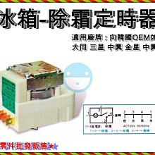 三星南韓製全新未拆封筆記型記憶體NB 8G 16G DDR5 4800 筆電用 RAM SoDimm PC5-4800 歷史價格詳細信息