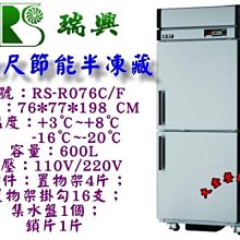 【大量】金環宇電線電纜 vv22 33001150電纜 電力電纜 歷史價格詳細信息