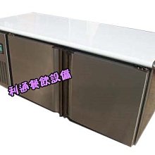 《利通餐飲設備》瑞興台製 3尺 開放式冷藏展示櫃 冷藏展示冰箱 火鍋店用冰箱 歷史價格詳細信息