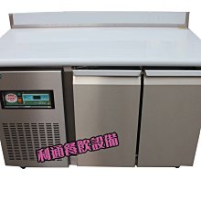 《利通餐飲設備》RS-R076C 2門-節能冰箱 瑞興 (全藏) 節能省電/四門冰箱冷凍庫冷藏冰箱冷藏櫃 /蔬菜冰箱 歷史價格詳細信息