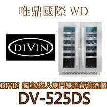 葡萄酒入門 百嘗 2013-11 世界圖書 歷史價格詳細信息