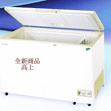 ~全新密閉式雙孔12吋重低音箱~買去用不到.可以當柴燒~ 歷史價格詳細信息