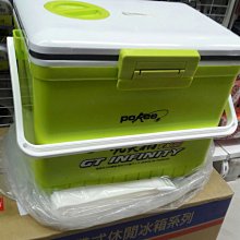 大西洋釣具 庫存出清 VFOX 單眼鐵板 100g 套餐鐵板 假餌 庫存出清 歷史價格詳細信息