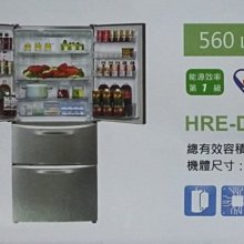 HERAN 禾聯 四機一體移動式冷氣 HPA-23D只送不裝 歷史價格詳細信息