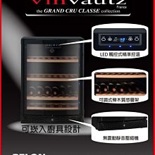 【家電購】詢價優惠~Opure 臻淨 A3 光觸媒殺菌醫療級HEPA空氣清淨機(15~20坪) 歷史價格詳細信息