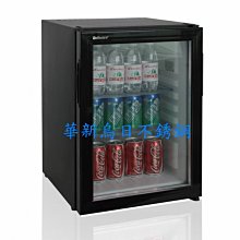 【Dellware】30L 密閉吸收式無聲客房冰箱 XC-30(超靜音運行) 歷史價格詳細信息