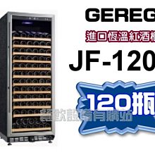 格蘭吉 德化陶瓷坐式彌勒佛四件招財擺件瓷器白瓷彩繪陶瓷工藝品 歷史價格詳細信息