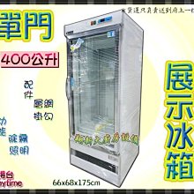 ◇翔新大廚房設備◇全新【輝力牌10-130人份煮飯鍋】台灣製.露營家用營業用.一鍋二用炊飯鍋瓦斯爐.天然.桶裝 歷史價格詳細信息