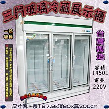 ◇翔新大廚房設備◇全新【輝力牌10-130人份煮飯鍋】台灣製.露營家用營業用.一鍋二用炊飯鍋瓦斯爐.天然.桶裝 歷史價格詳細信息
