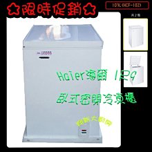 HADER 廚房下水道三通防臭轉接頭 廚房浴室防臭防溢水地漏 下水道分水器 歷史價格詳細信息