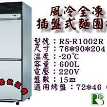 2瑞金鋼架床實木美容床 按摩床 彩君tm 歷史價格詳細信息