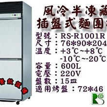 2瑞金鋼架床實木美容床 按摩床 彩君tm 歷史價格詳細信息