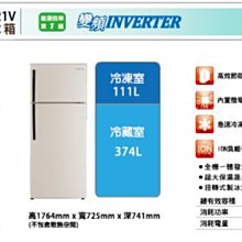 HRE FF10 21吋輕量化前後配鋁圈+PILOT SPORT 4S PS4S 高性能運動輪胎(四入組) 歷史價格詳細信息