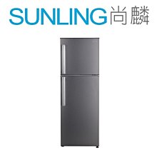 禾聯HRE-B2381V (S) 225L變頻雙門窄身電冰箱*米之家電* 歷史價格詳細信息